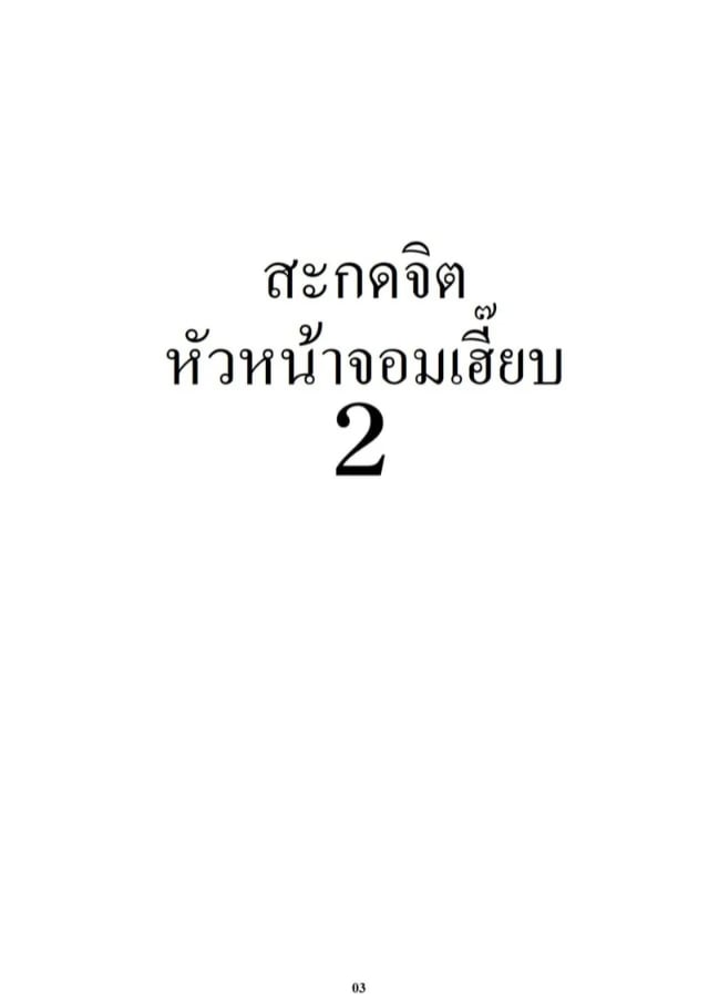 0002.jpg