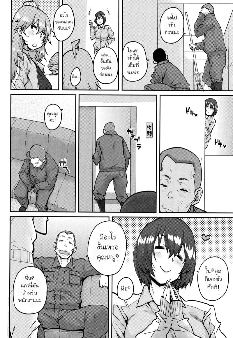 0002.jpg