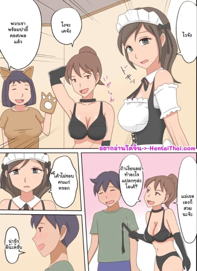 0001.jpg