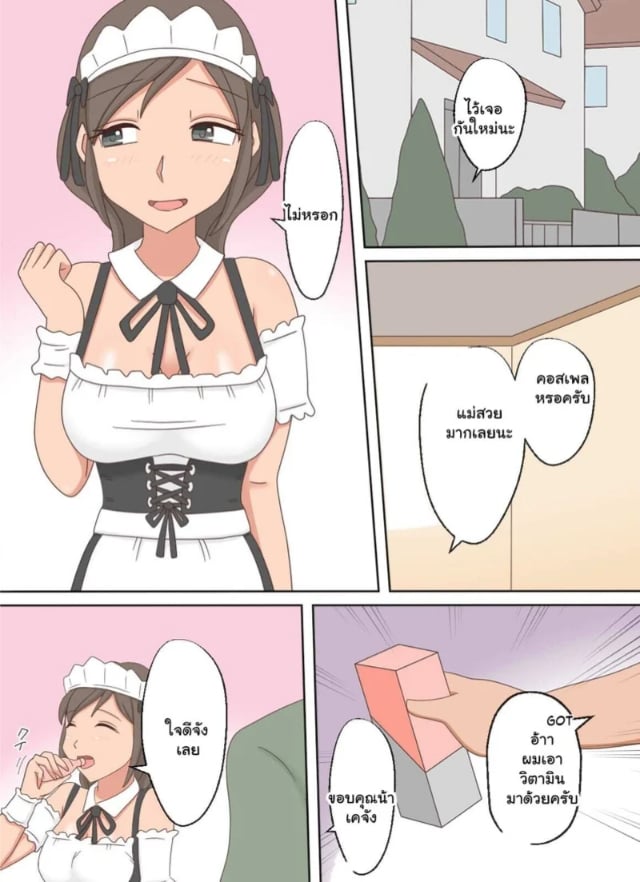 0002.jpg