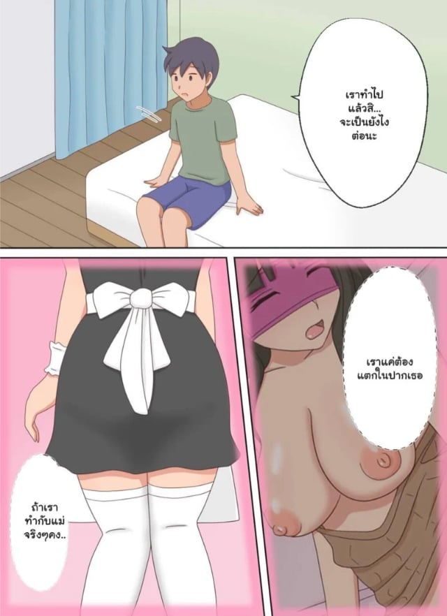 0003.jpg