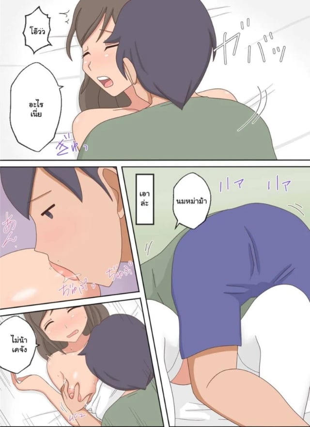0009.jpg