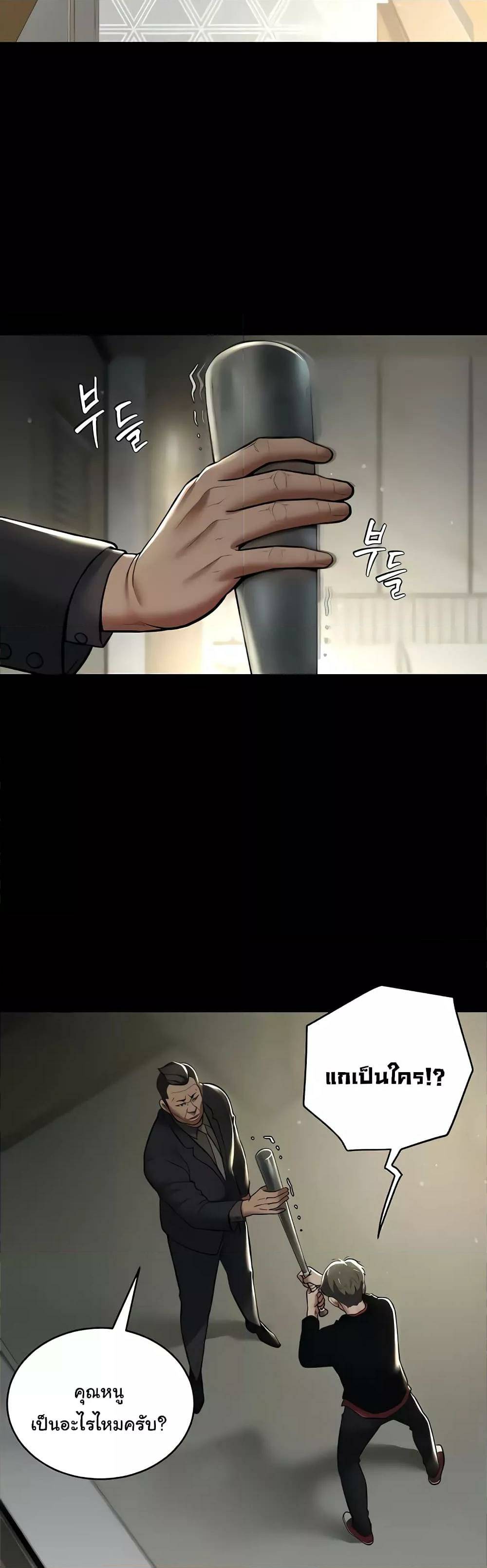 0005.jpg