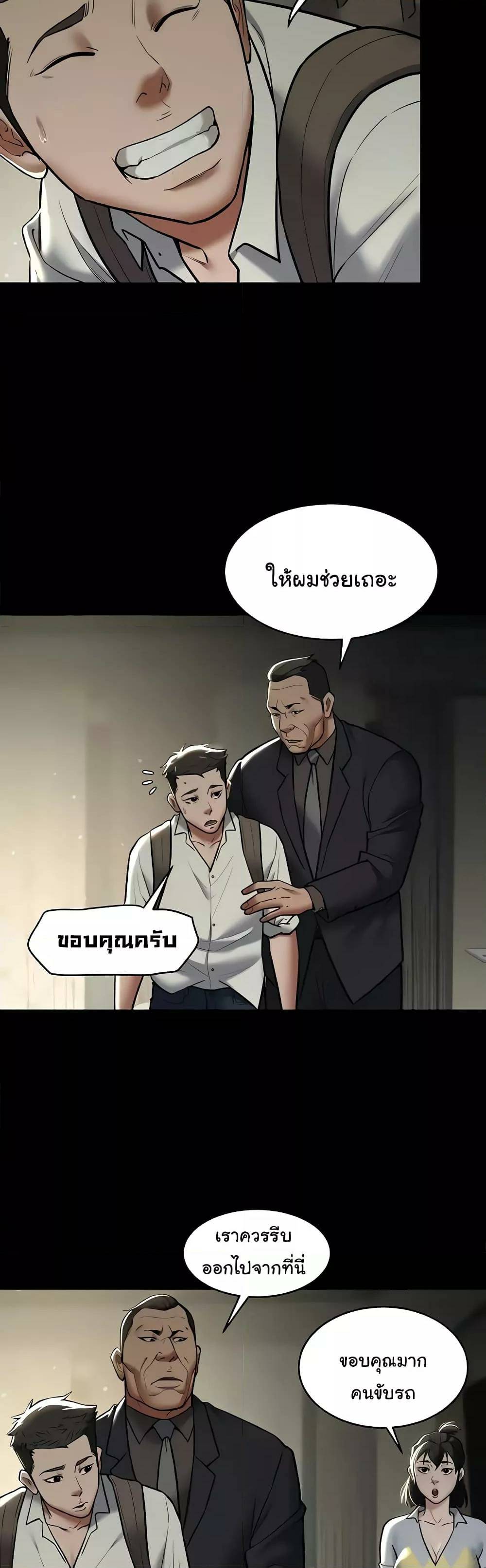0016.jpg