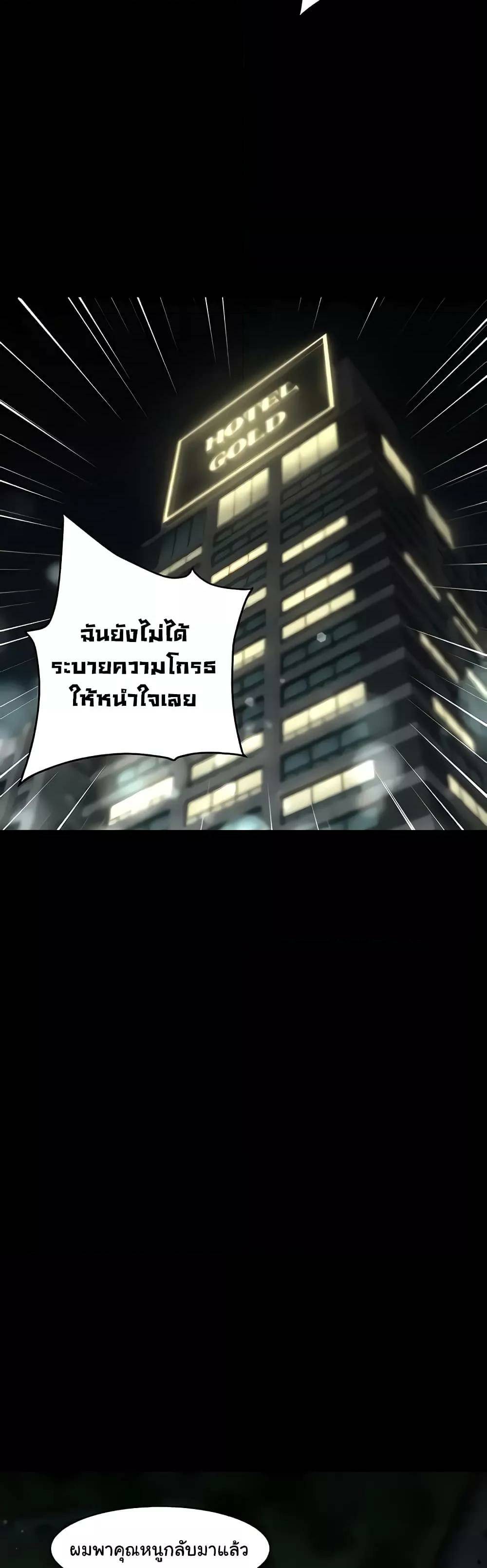 0020.jpg