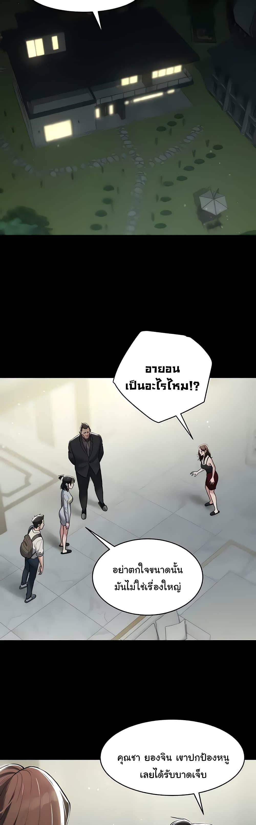 0021.jpg