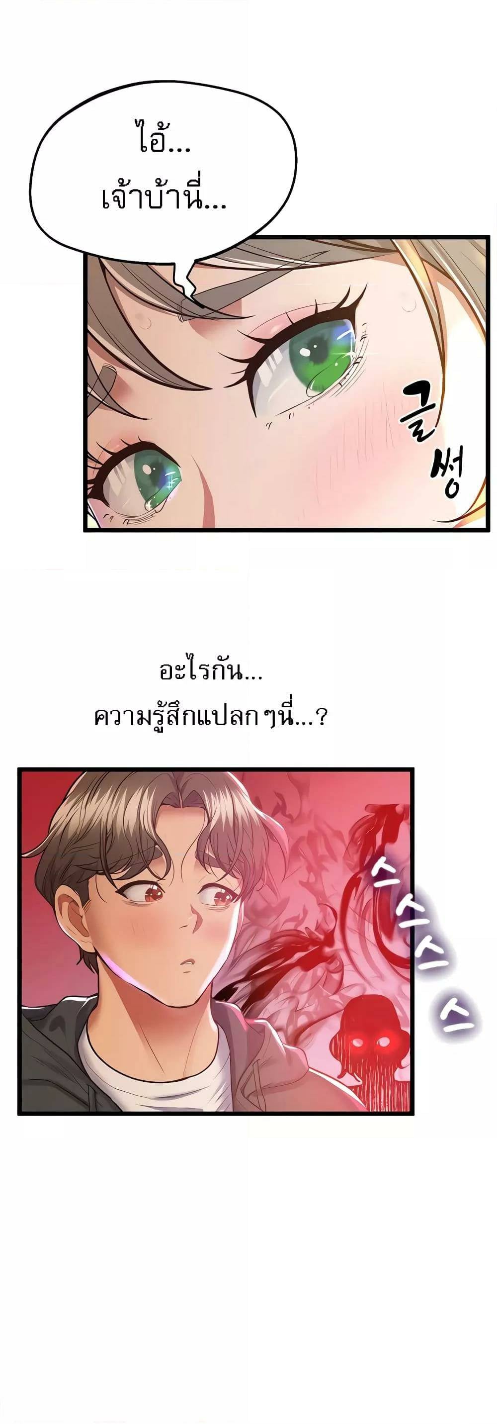 0004.jpg