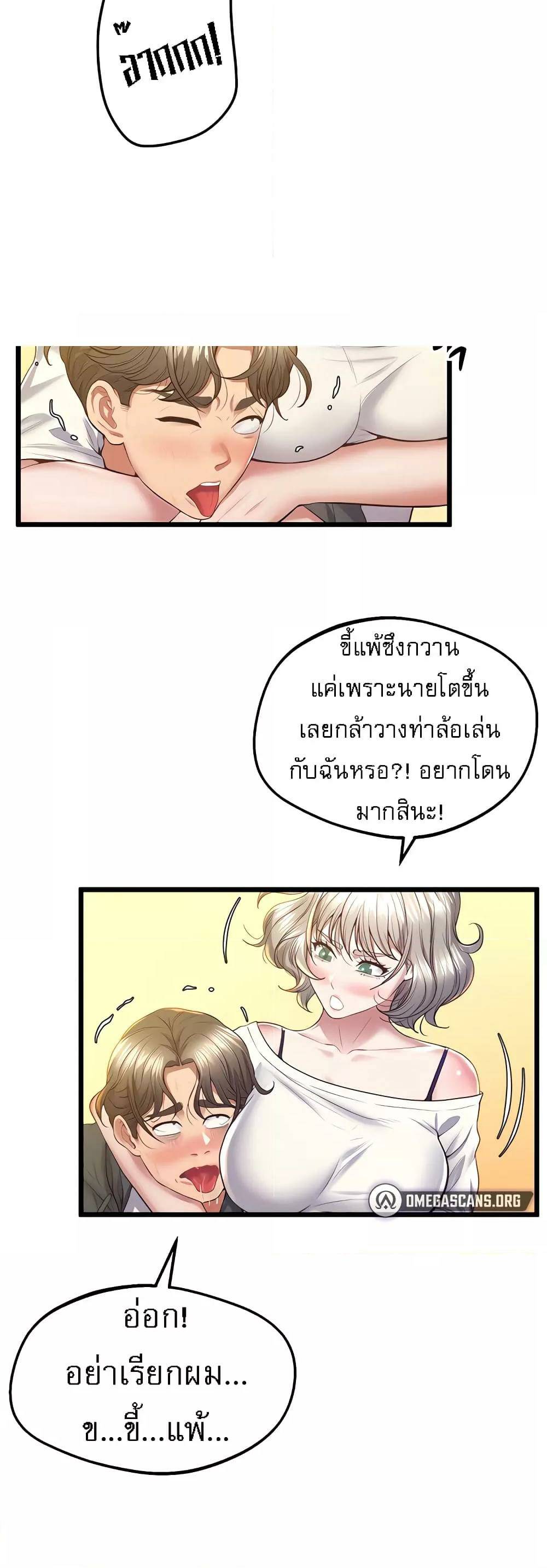 0007.jpg