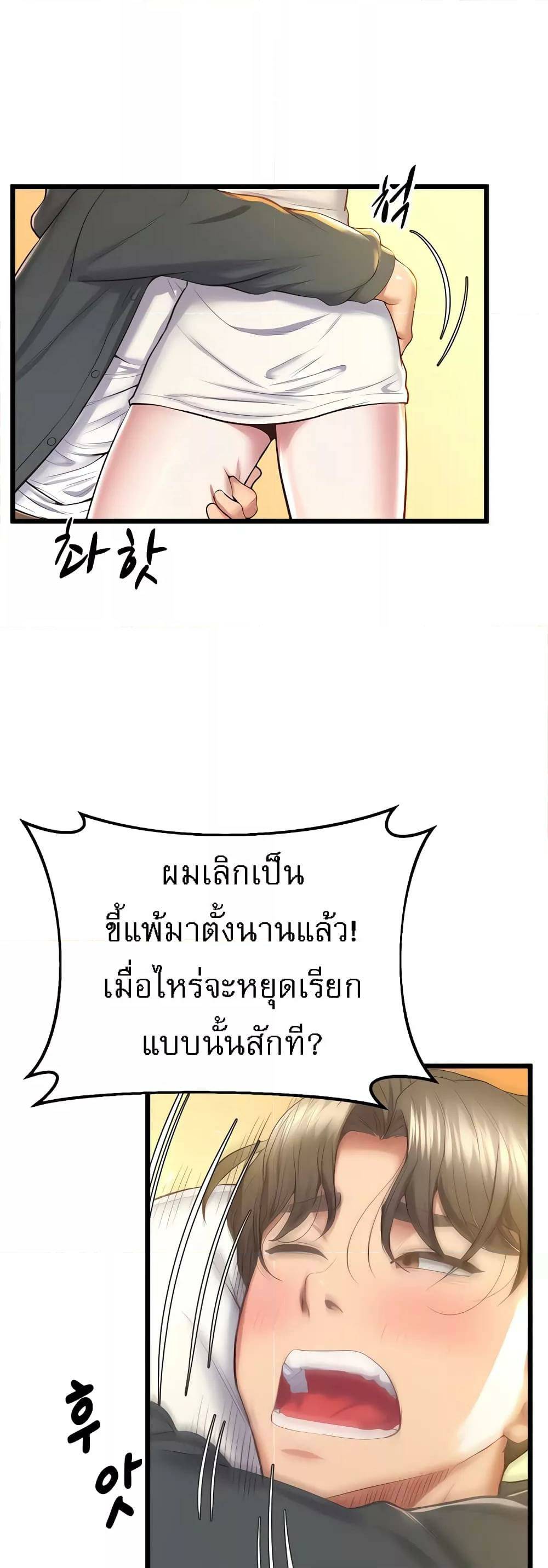 0008.jpg