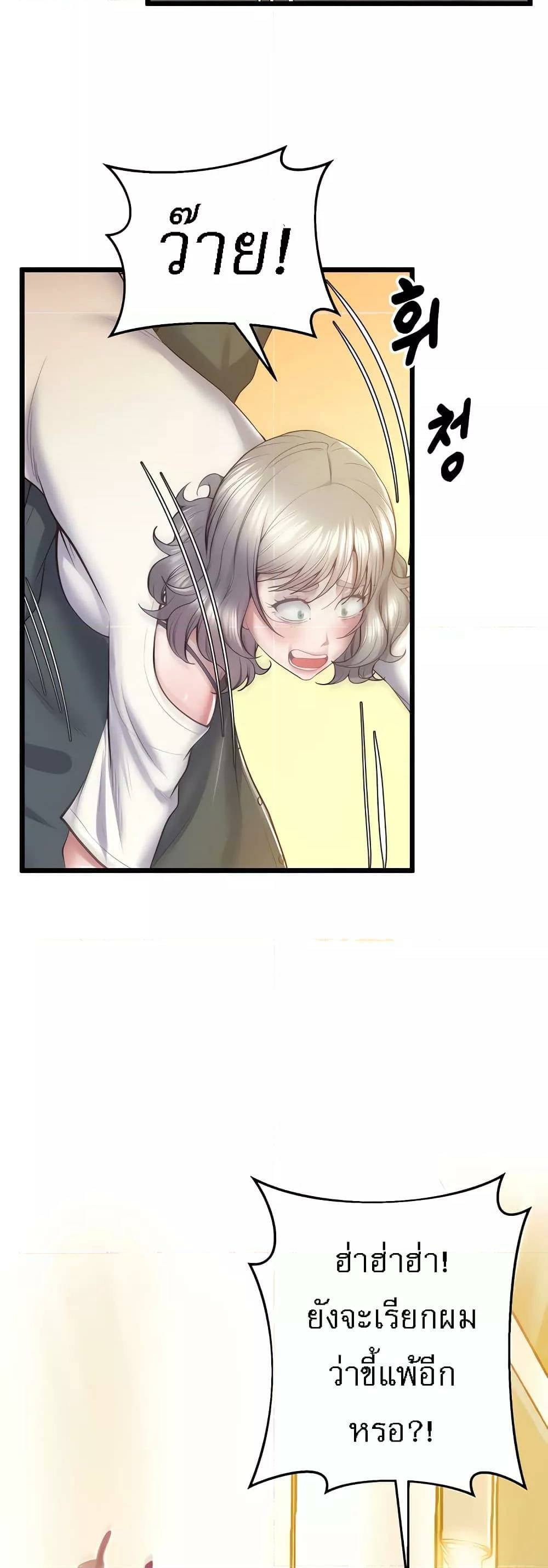 0009.jpg