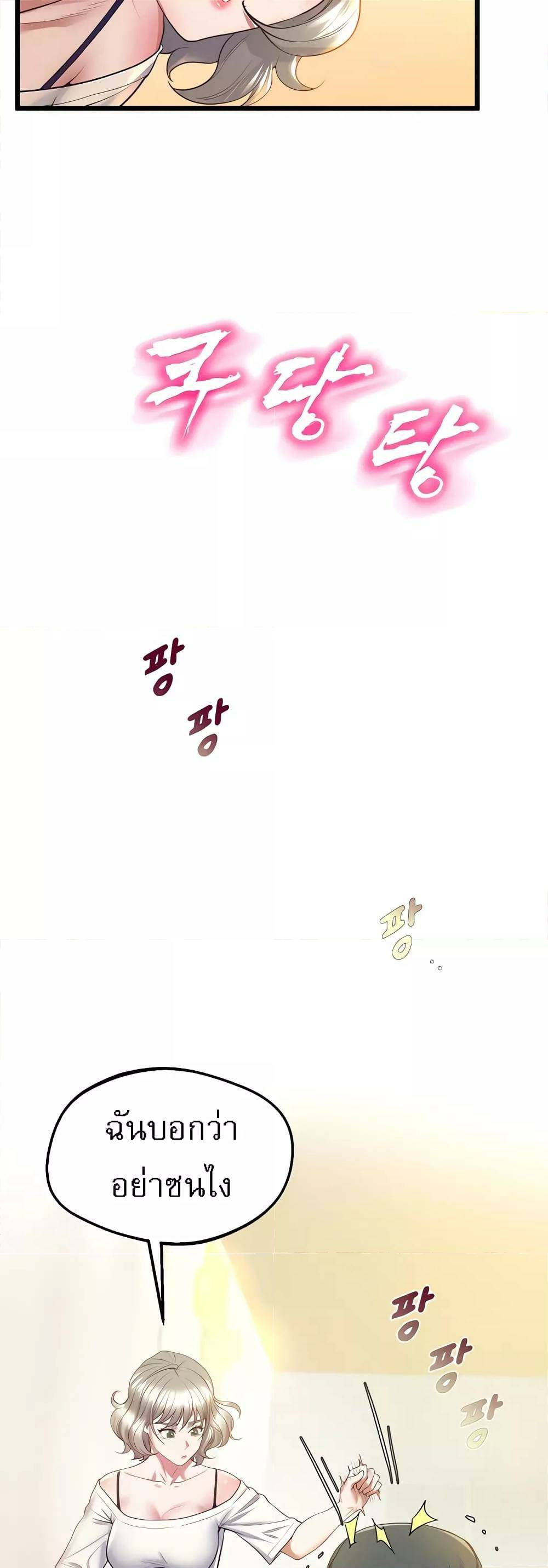 0021.jpg