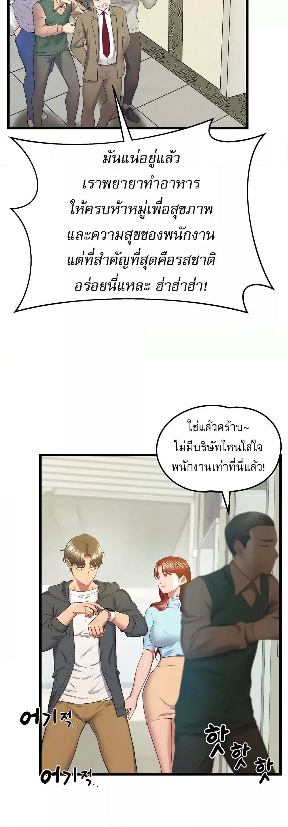 0030.jpg