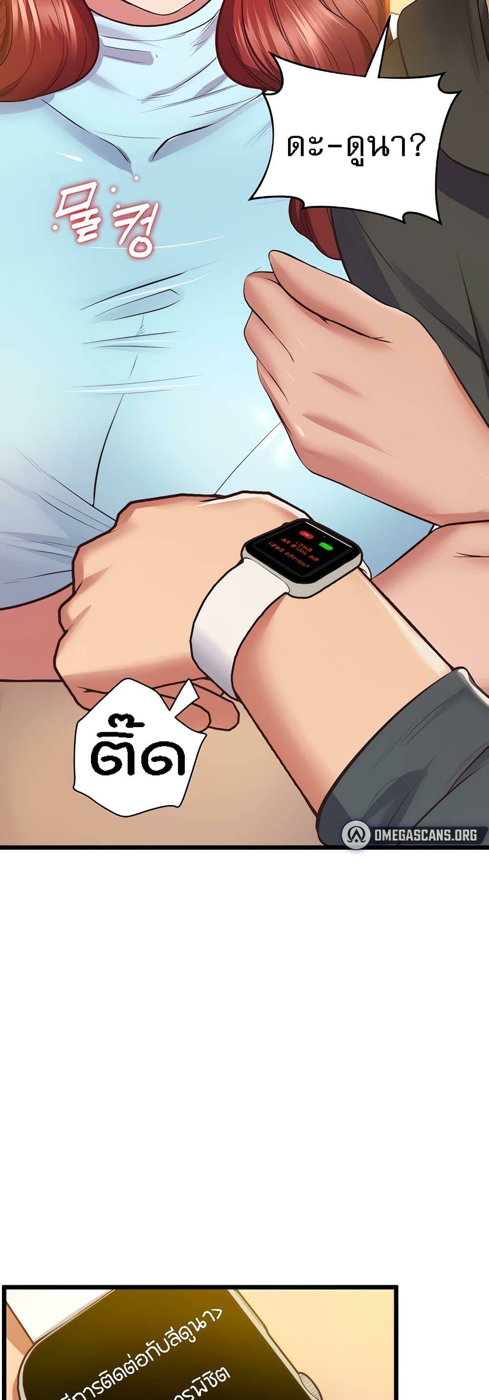 0034.jpg