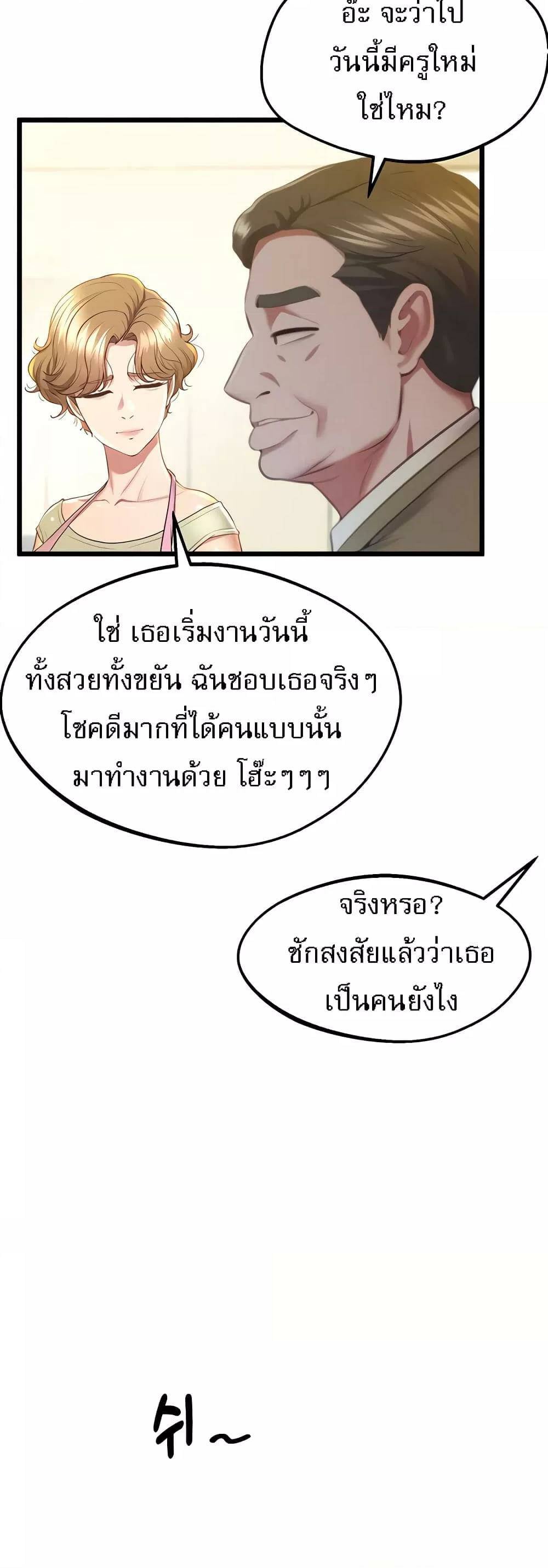 0040.jpg