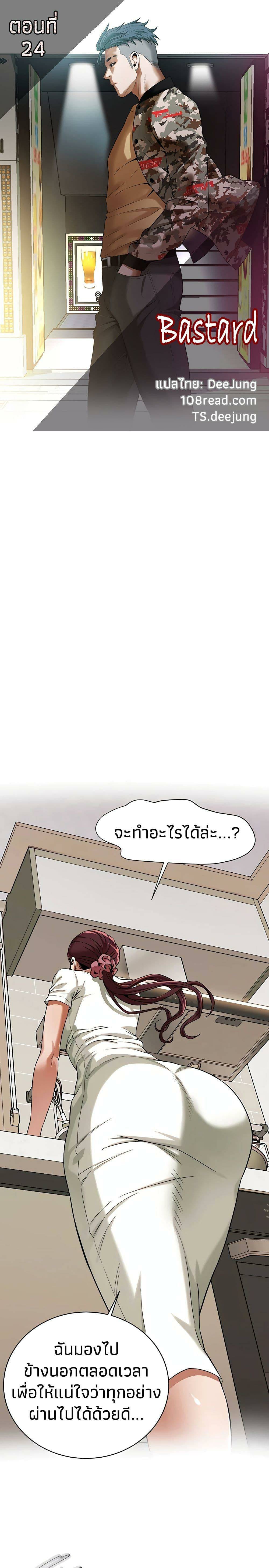 0004.jpg