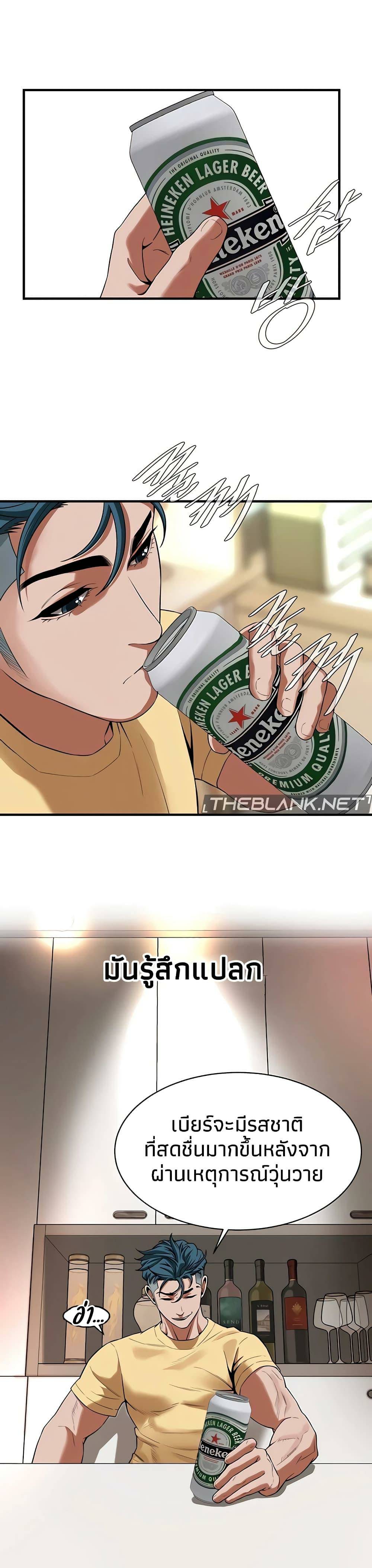 0010.jpg