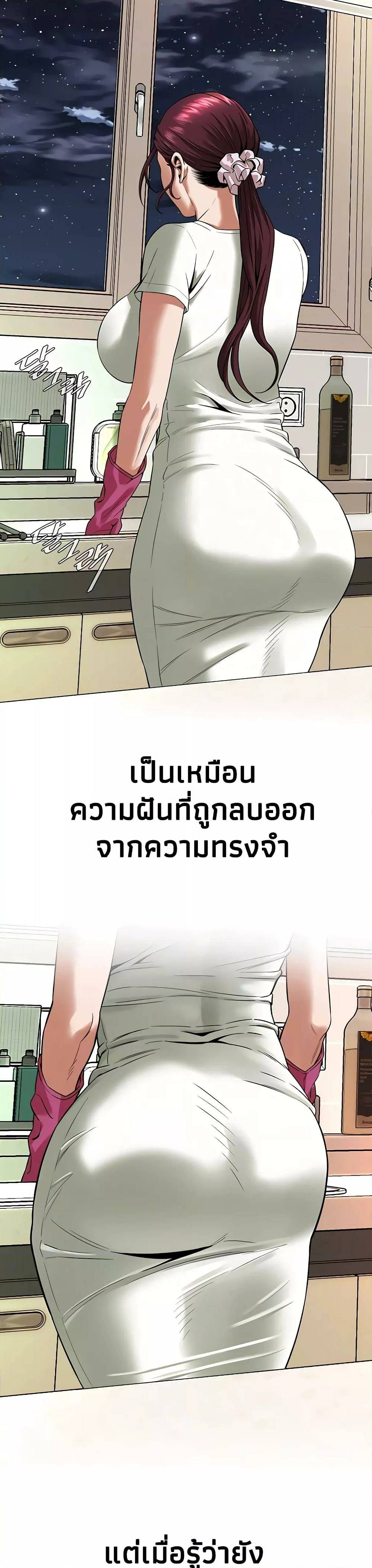 0012.jpg
