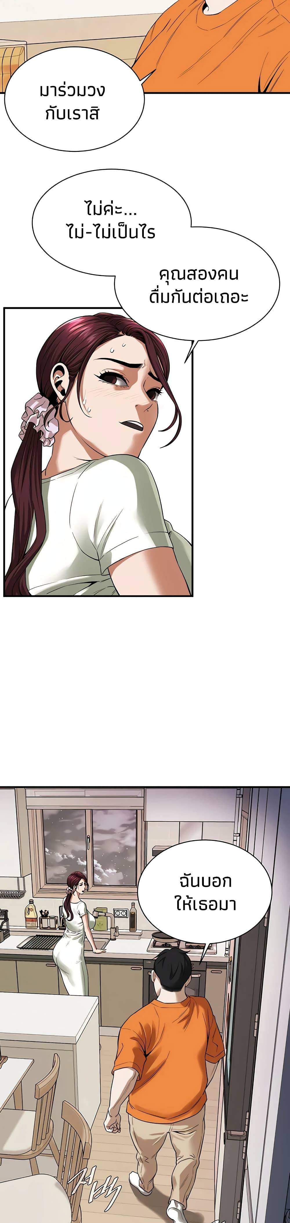 0014.jpg