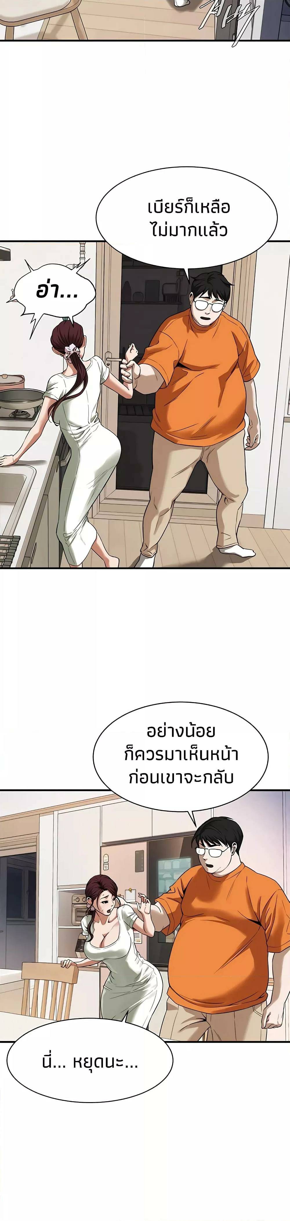 0015.jpg