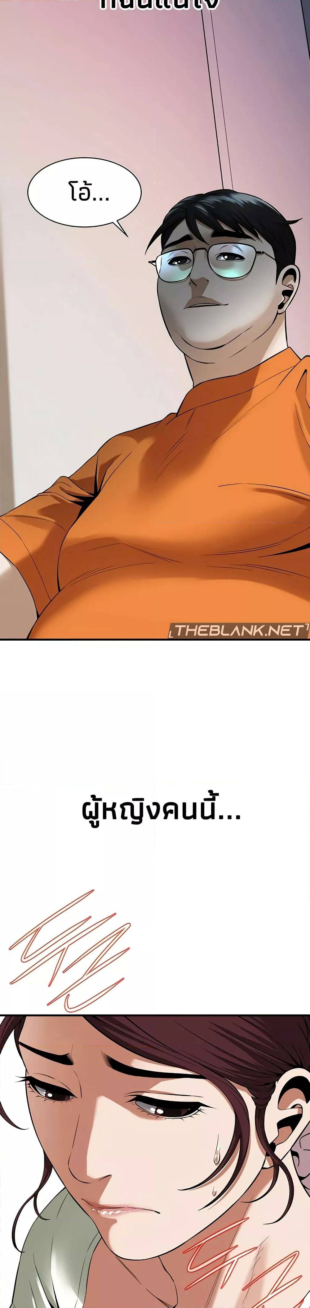 0021.jpg