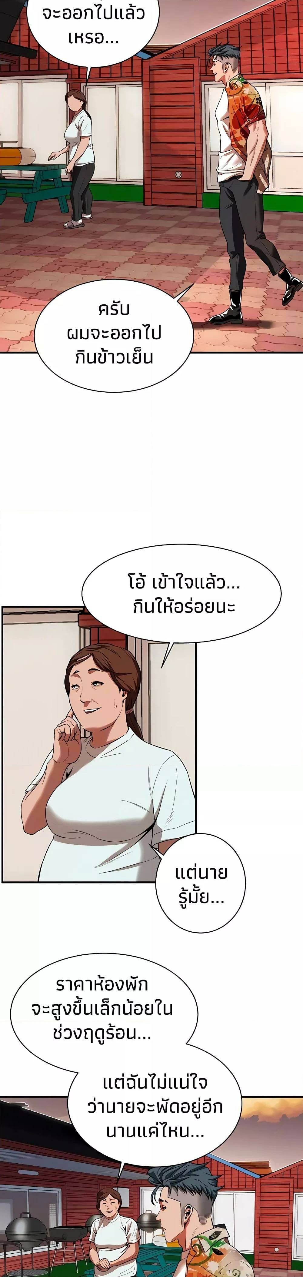0025.jpg