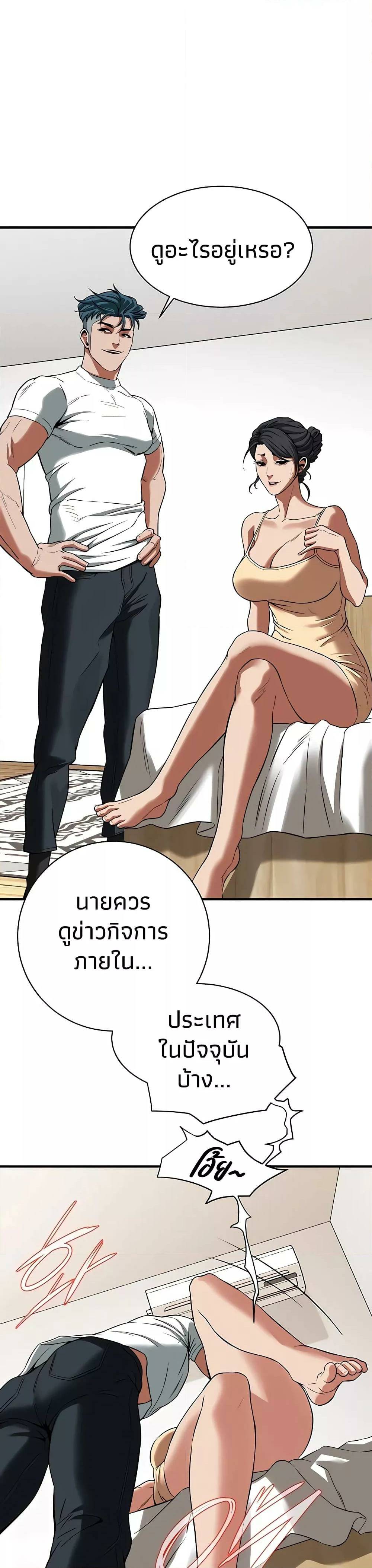 0040.jpg