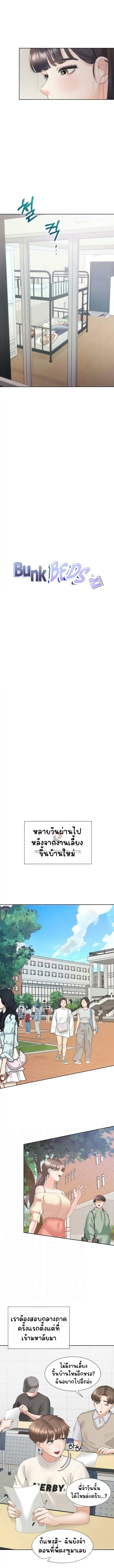 0005.jpg
