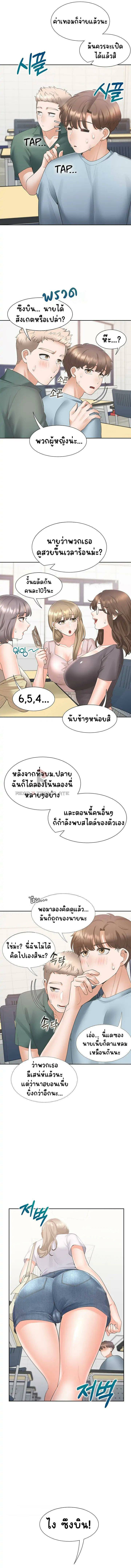 0012.jpg