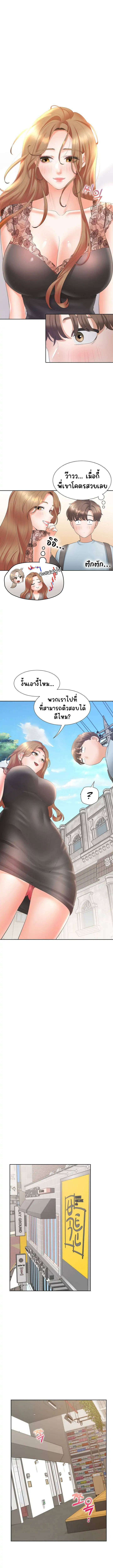 0017.jpg