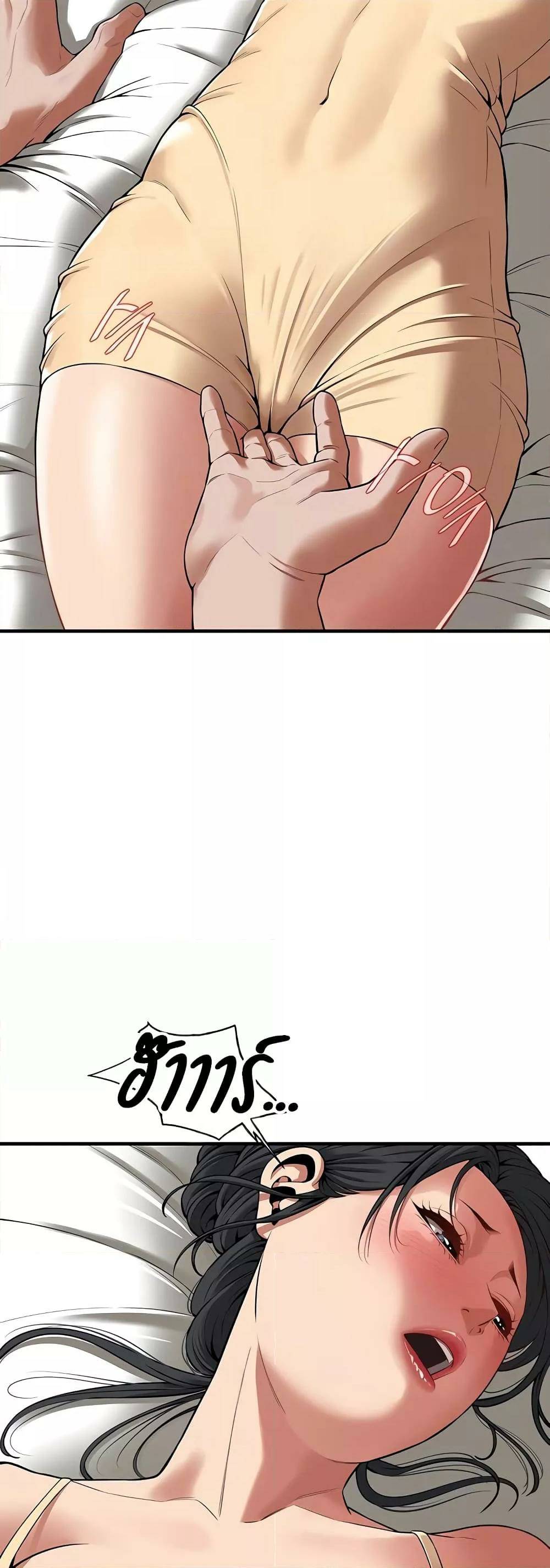 0008.jpg