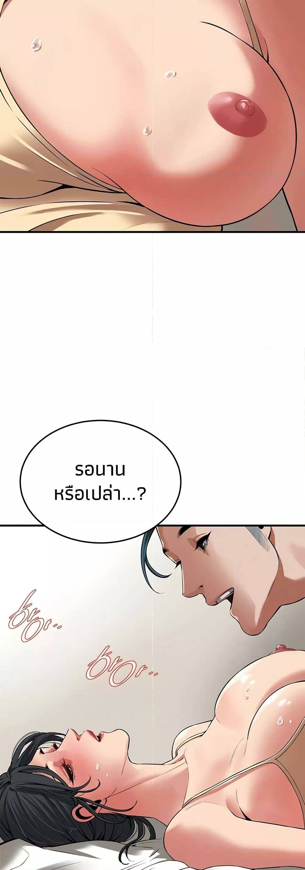 0009.jpg