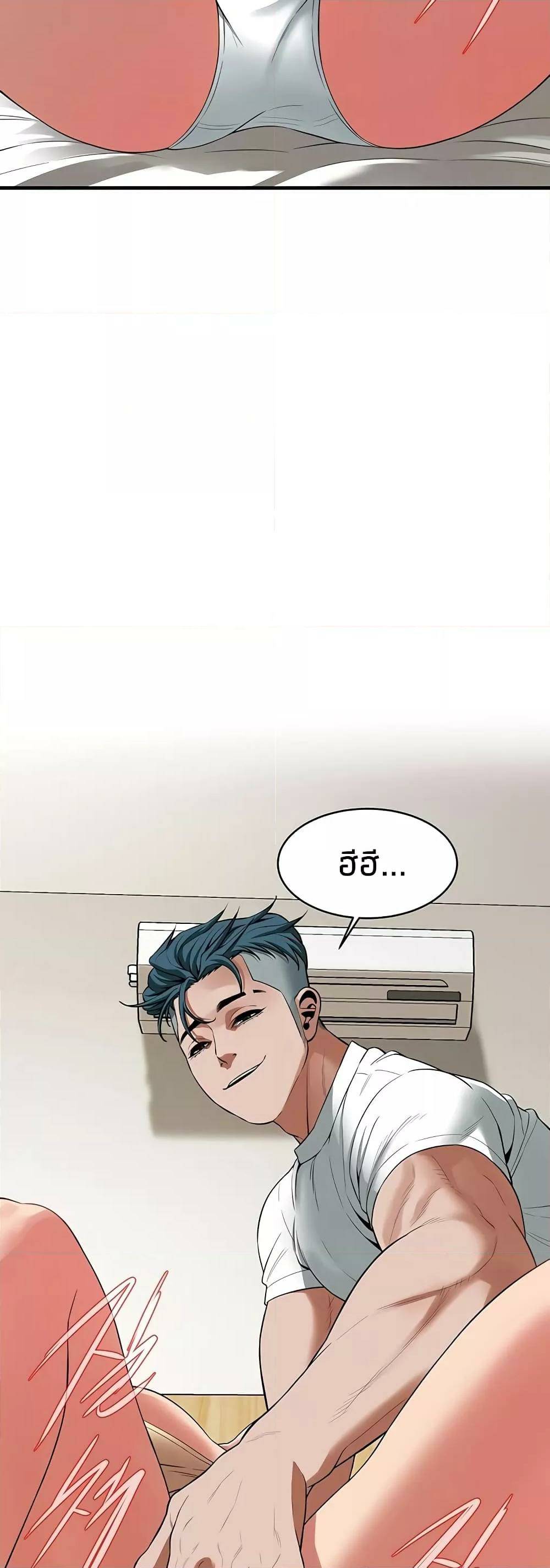 0016.jpg