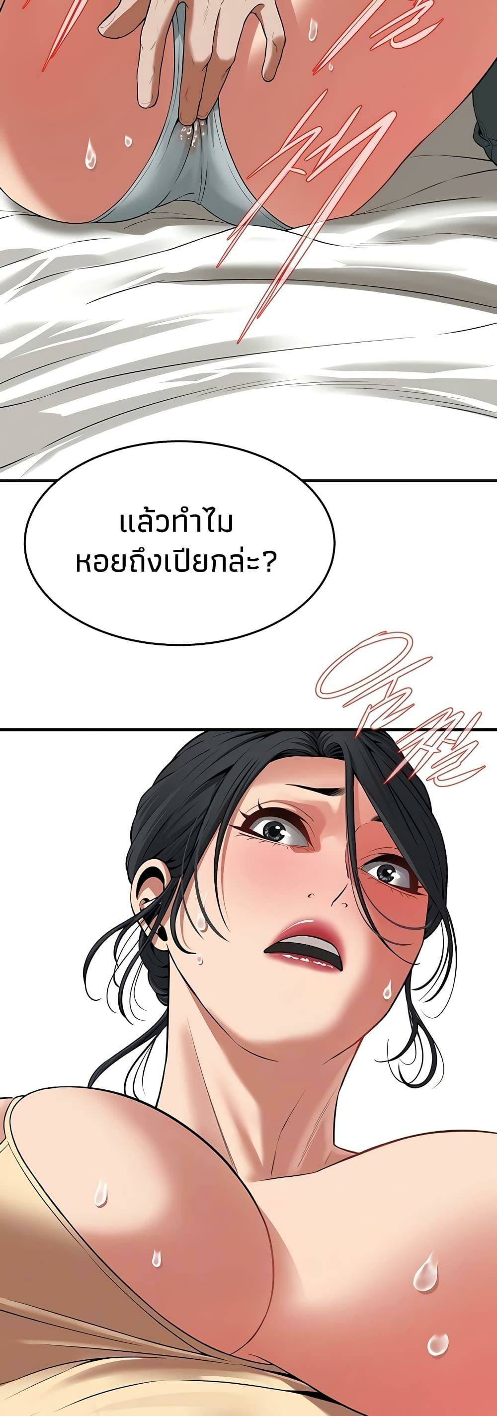 0017.jpg