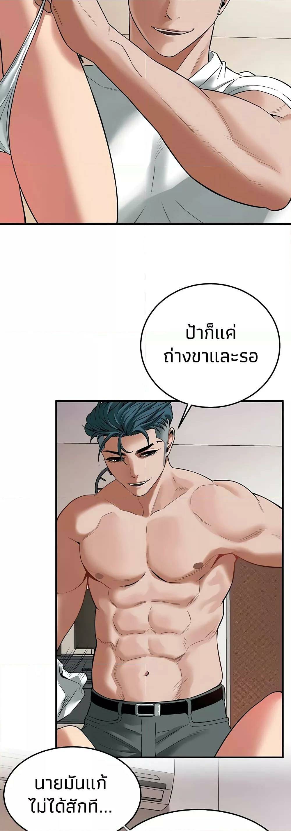 0020.jpg