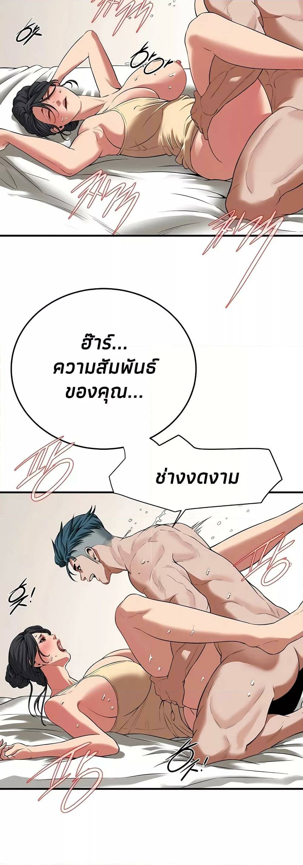 0030.jpg