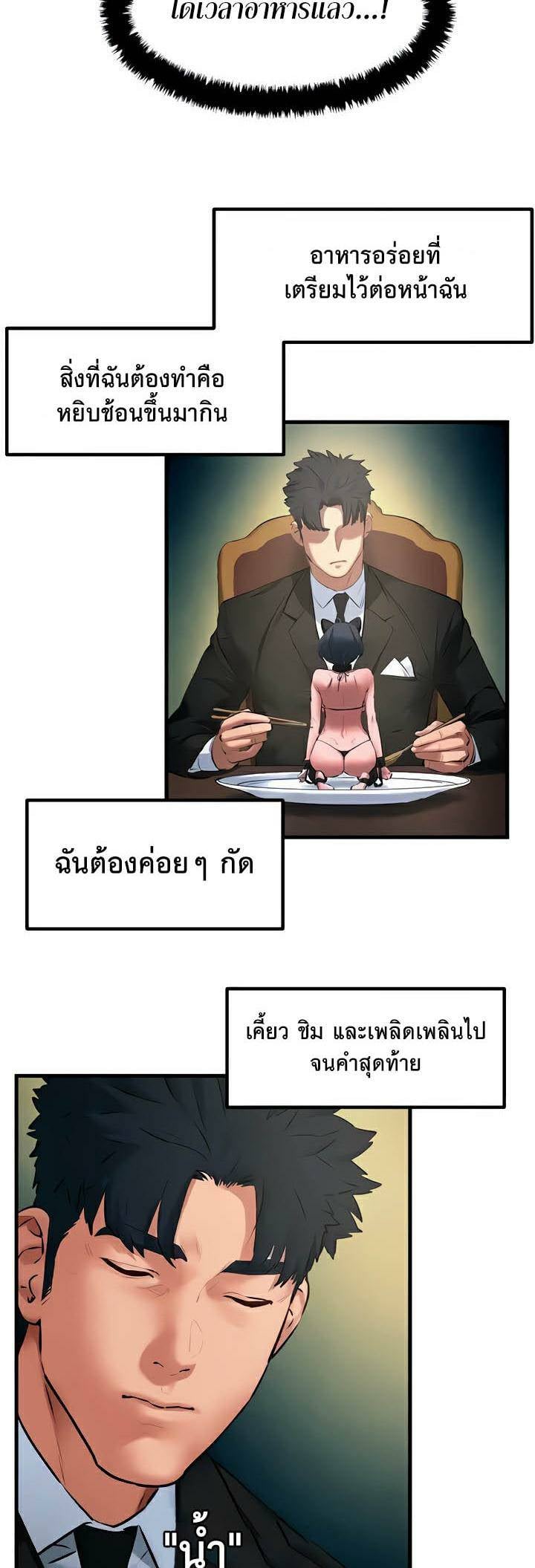 0008.jpg