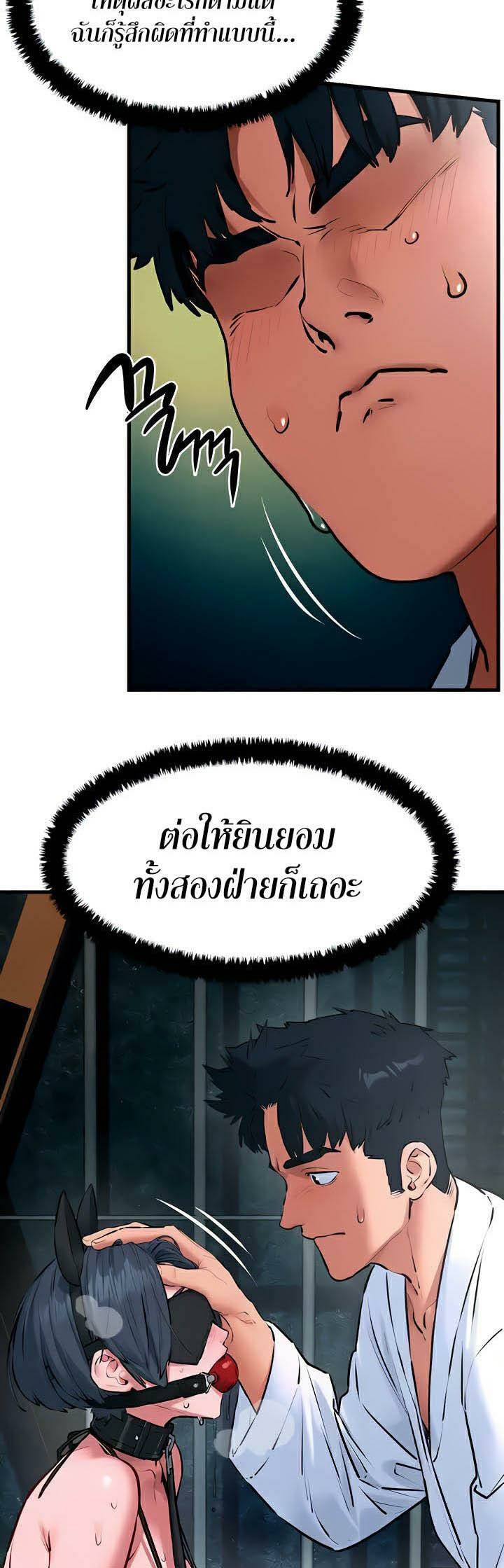0011.jpg