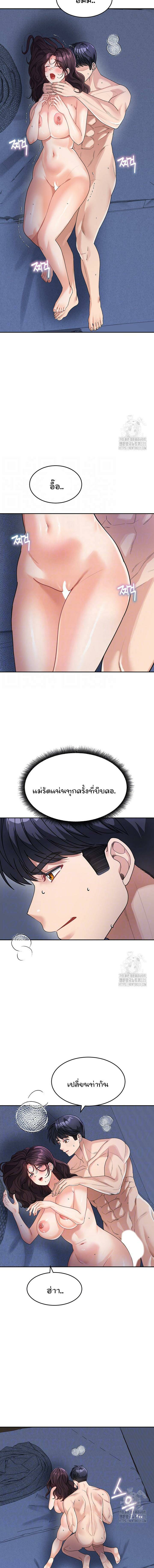 0006.jpg