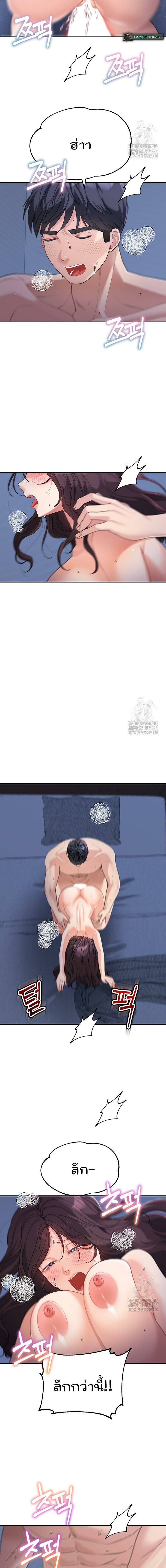 0009.jpg