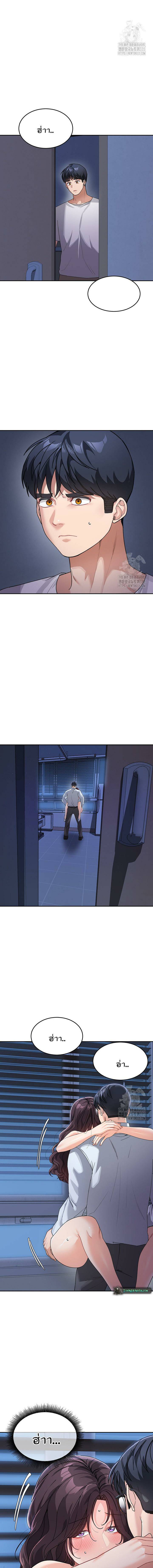0014.jpg