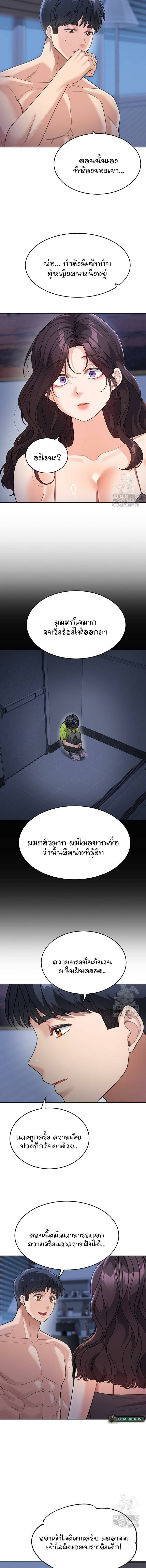 0016.jpg
