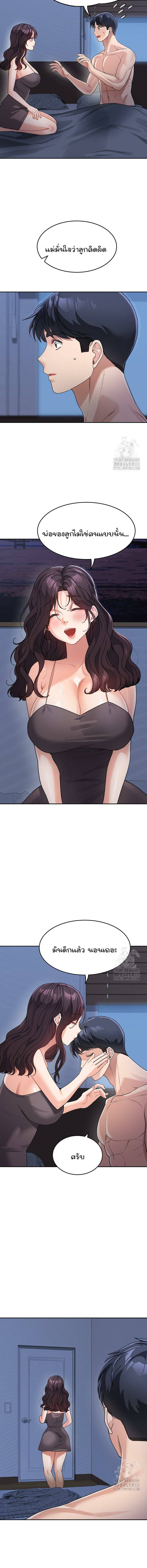 0017.jpg