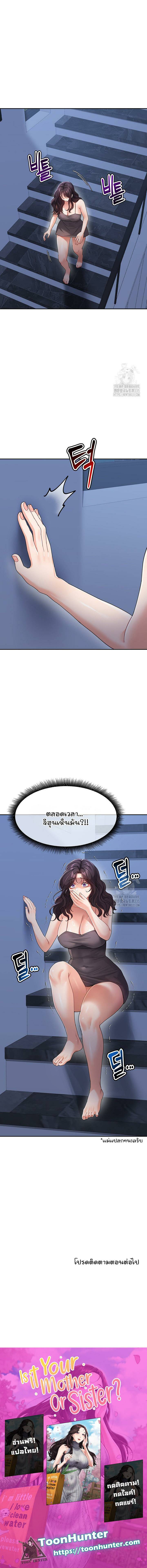 0019.jpg