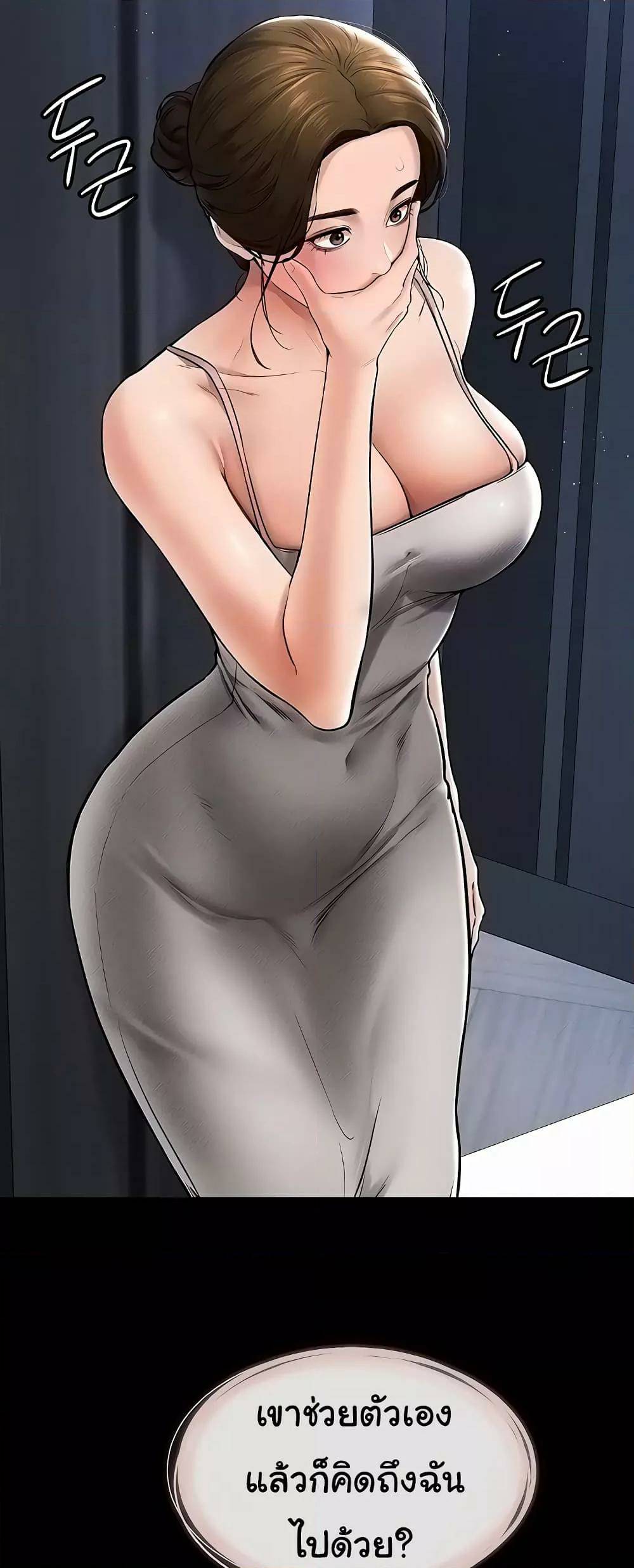 0008.jpg