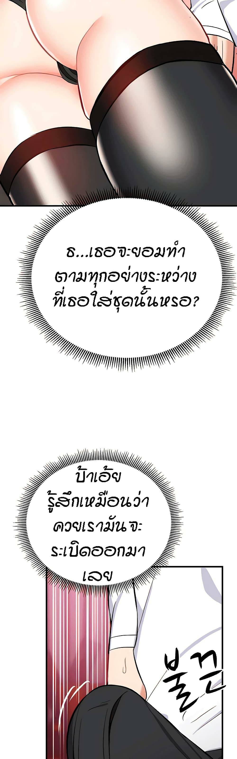 0006.jpg