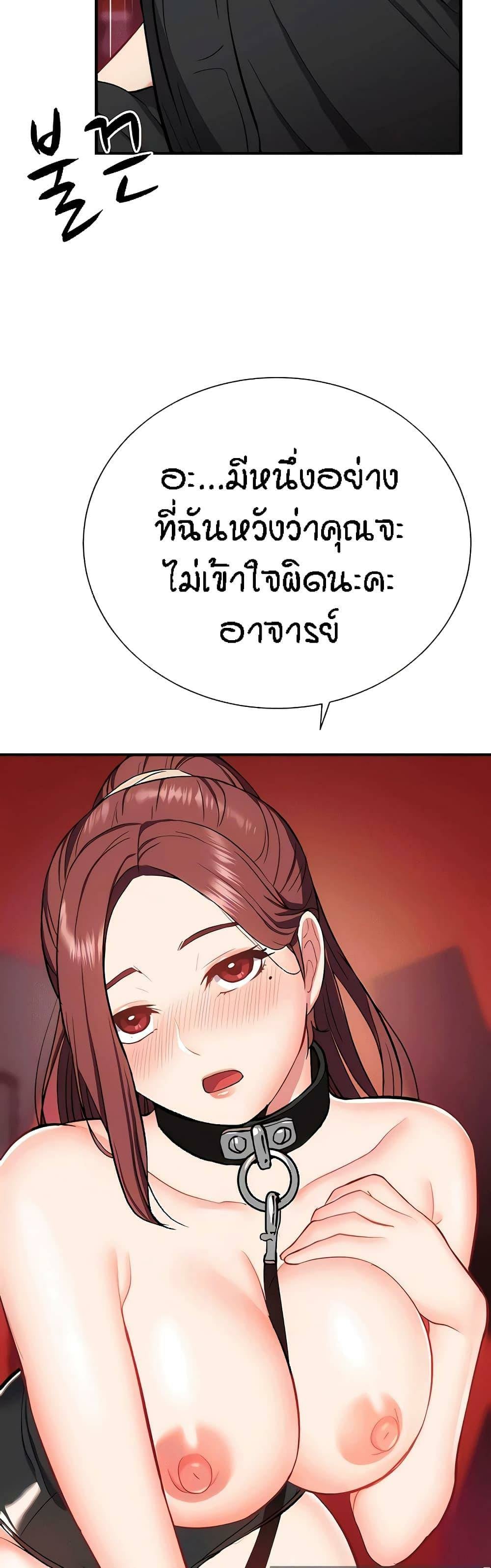 0007.jpg
