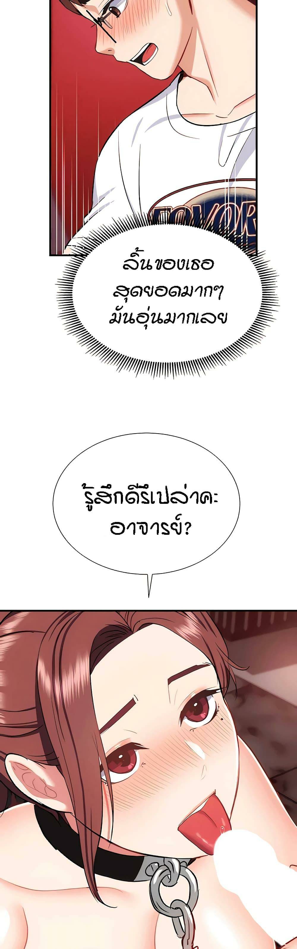 0019.jpg