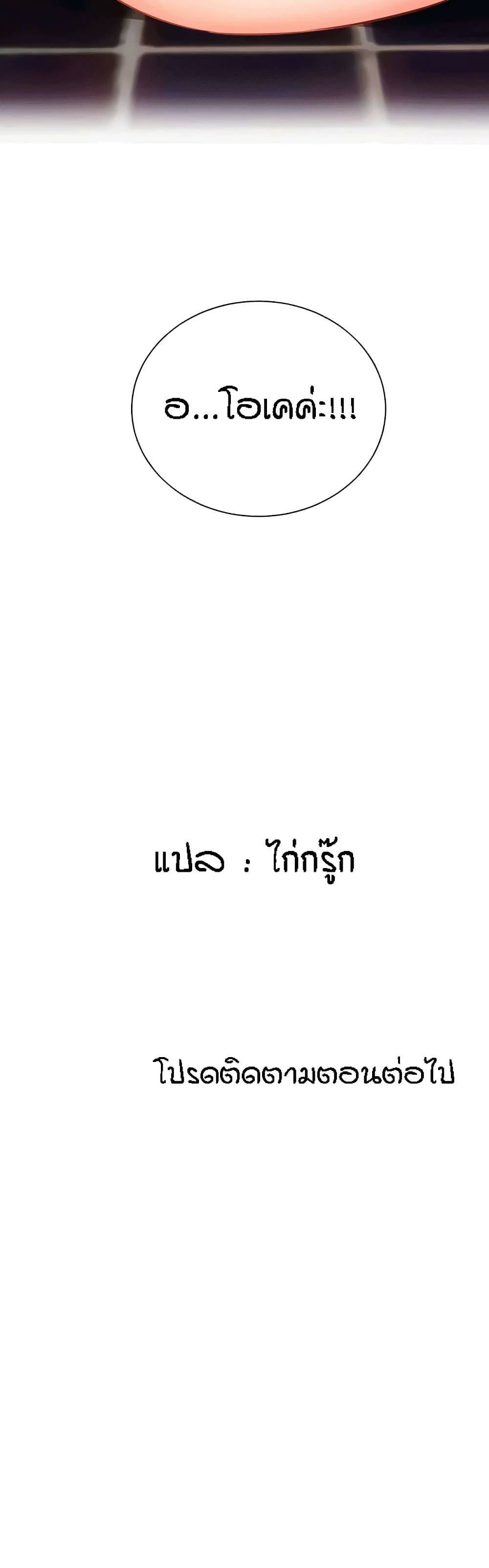 0063.jpg