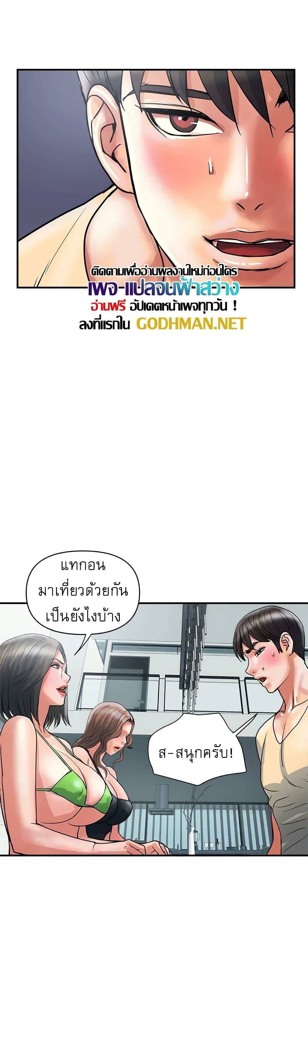 0017.jpg