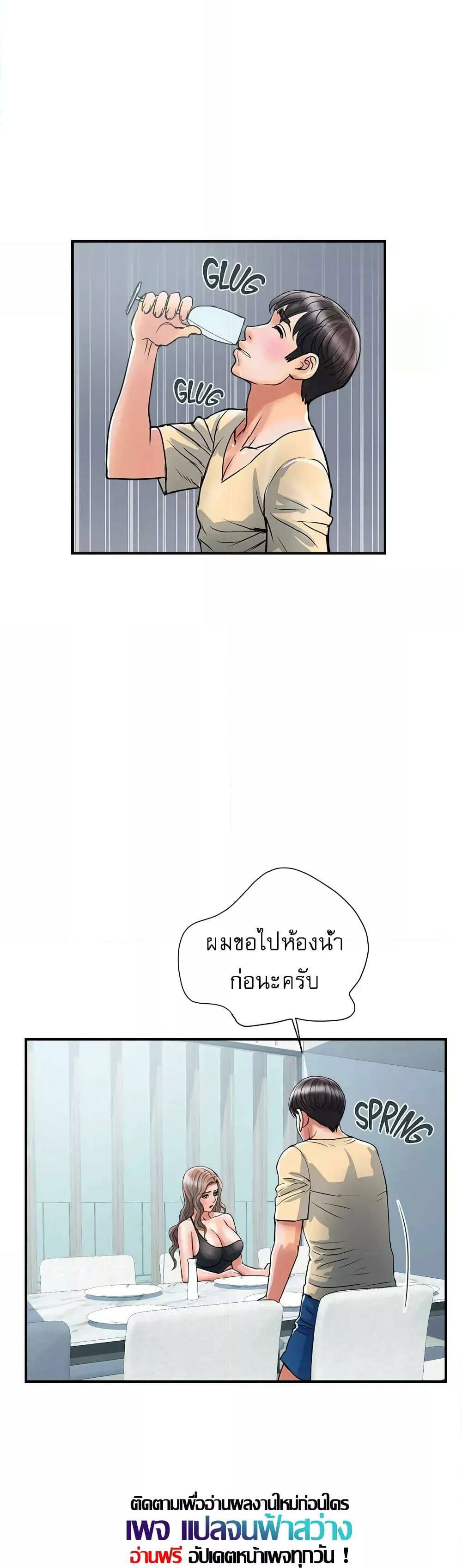 0025.jpg